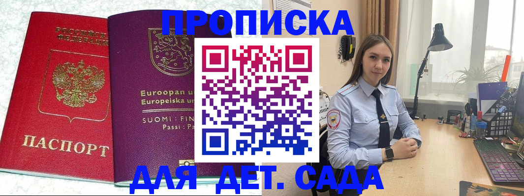 форма 3 в Ростове